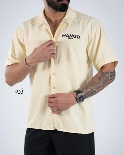 پیراهن کیان-کد5173