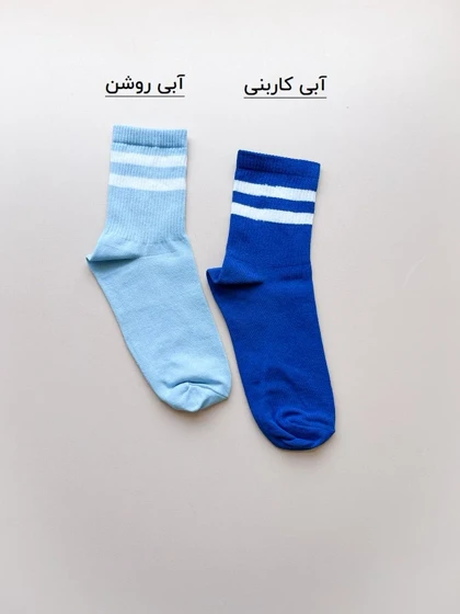 جوراب نیم ساق اسپرت دو خط یونیسکس