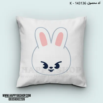 کوسن Stray Kids با طرح لی بیت اسکیزو کد K - 143136