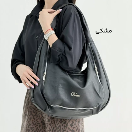 کیف زنانه نما زیپ