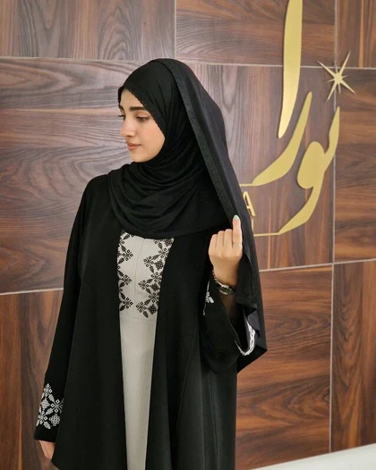 عبا سارافن آناهید (رنگبندی)