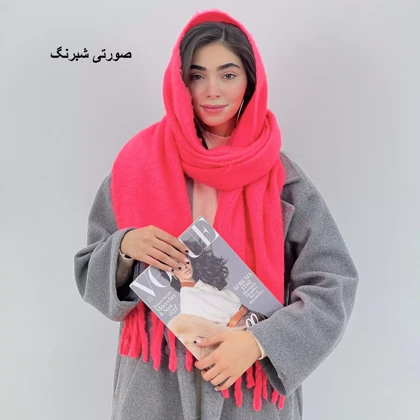 بیگ اسکارف 1007292