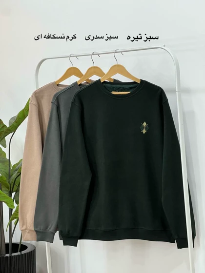 پلیور دورس مردانه ایلیا