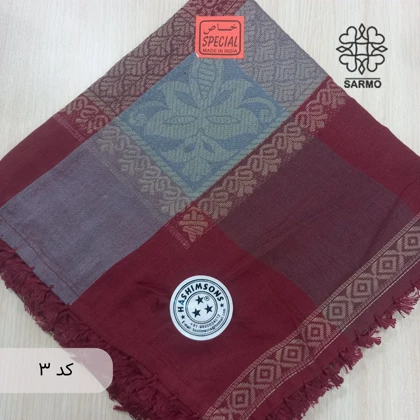 روسری لبنانی