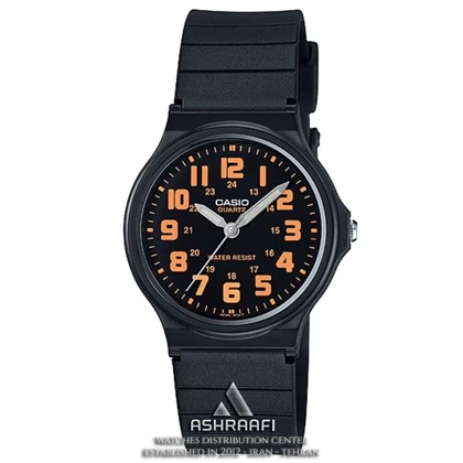 ساعت کاسیو Casio MQ-71-4B