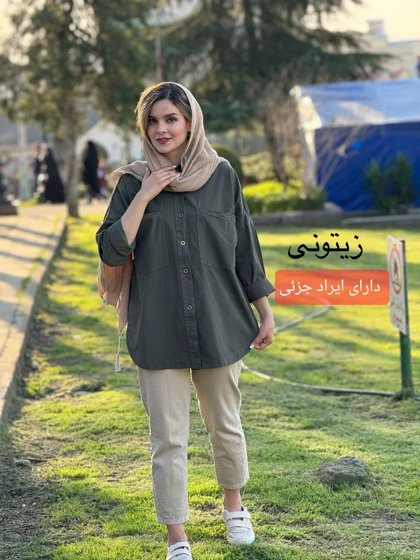 مانتو لینن زارا ( دارای ایراد جزئی )