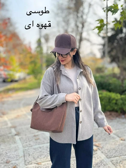 پالتو فوتر میلان