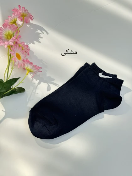 جوراب اسپرت ساینا