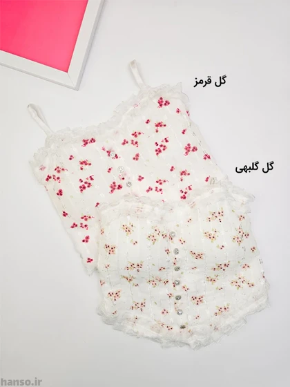 کراپ تاپ توری بندی کاپ‌دار
