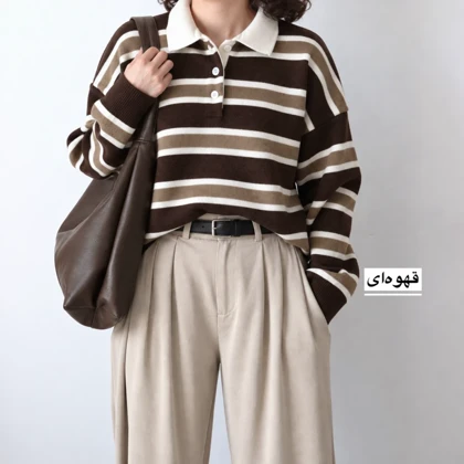 بافت زنانه مدل فوفو