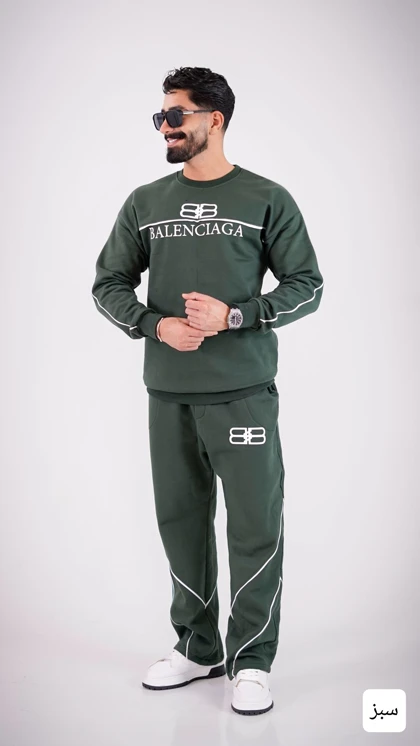 ست دورس صدرا_کد4541