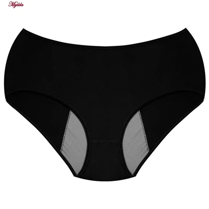 شورتکس زنانه ال کیم مدل دولایه مشکی کد 4920-489