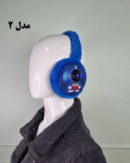گوشگیر بچه‌گانه زمستانی طرح فضانورد