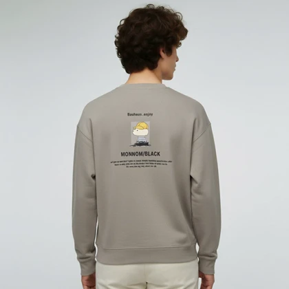 دورس یقه گرد داخل سوئیت (915) BAUHAUS ENJOY