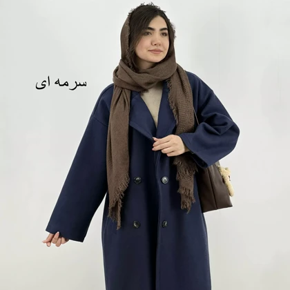 پالتو فوتر بلند 1007199