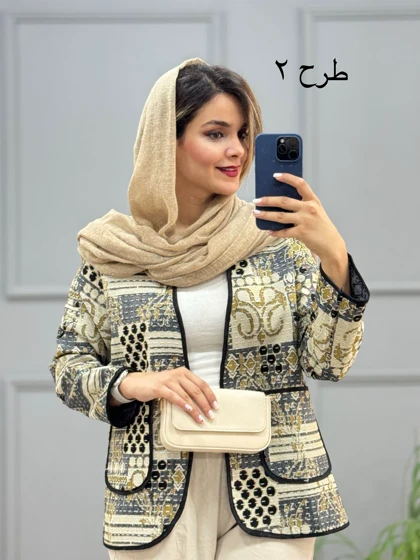 کت کوک دوزی ناز