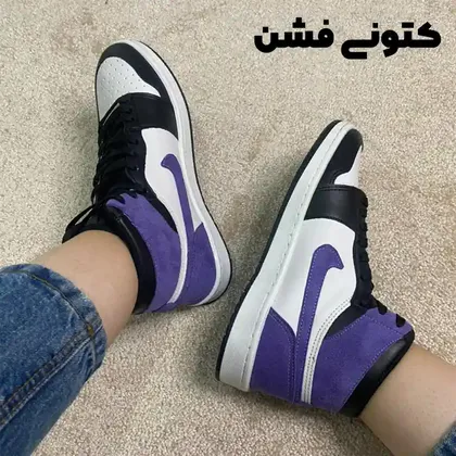 نایک جردن ساق‌دار بنفش
