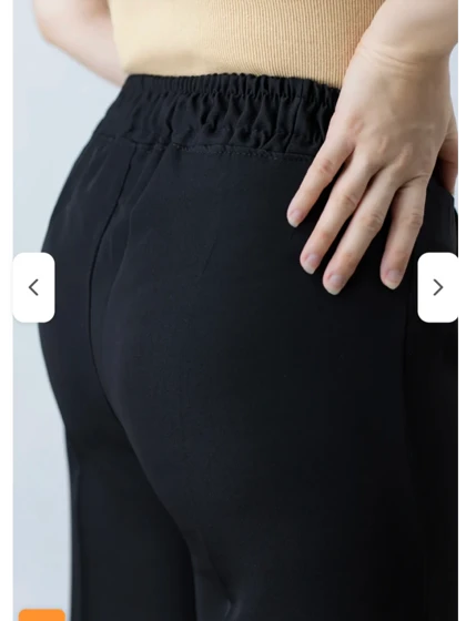 شلوار بگ برند ساحل