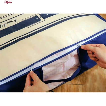 باکس نظم دهنده مای هوم کد M-1402