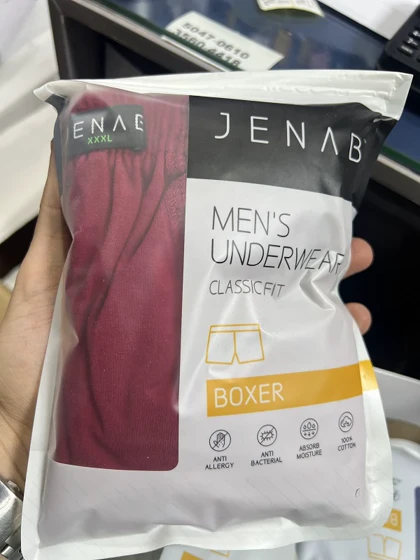 شورت پادار جناب