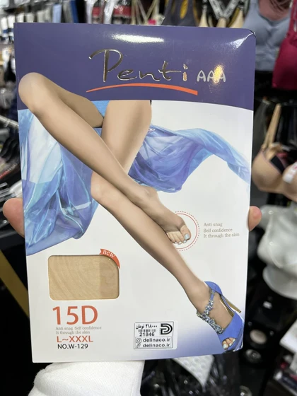 جوراب شلواری دکلته پنتی