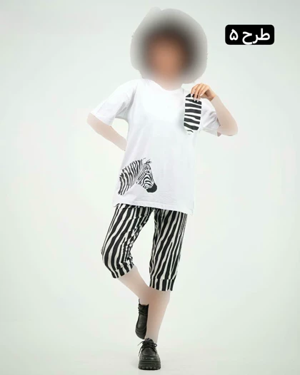 ست امی 3066