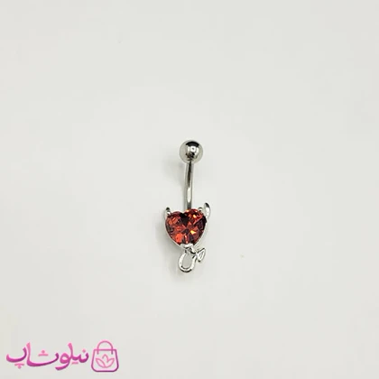 پیرسینگ ناف فانتزی مدل قلب شیطان قرمز کد 1390