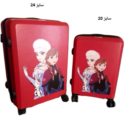 چمدان کودک السا و آنا سایز 24 رنگ قرمز ricardobeverlyhills
