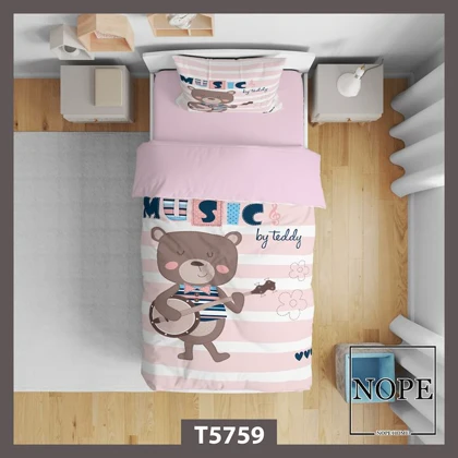 روتختی کودک طرح خرس مدل T5759
