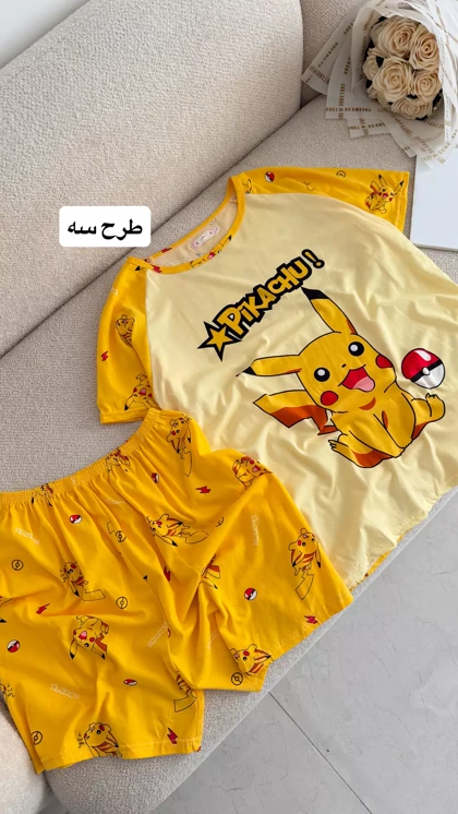 ست تیشرت شرتک3091
