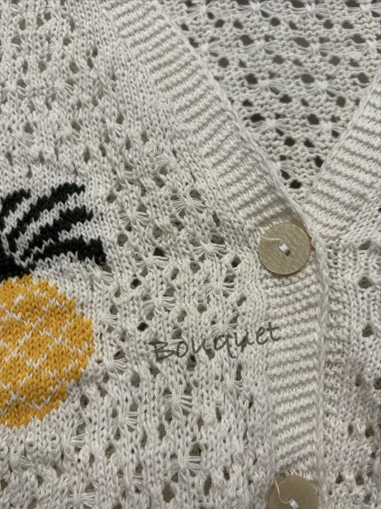 کاردیگان بافت طرحدار