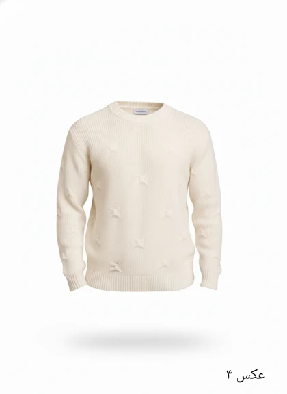 پلیور بافت سفید شیک یقه گرد زاپ مینیمال فری سایز لش