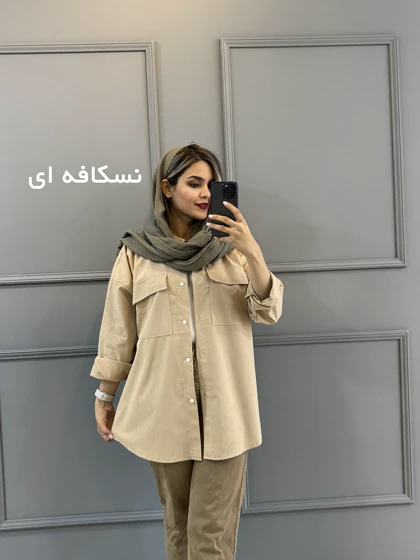 مانتو لینن دو جیب