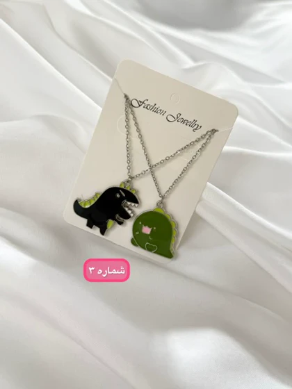 گردنبند ست