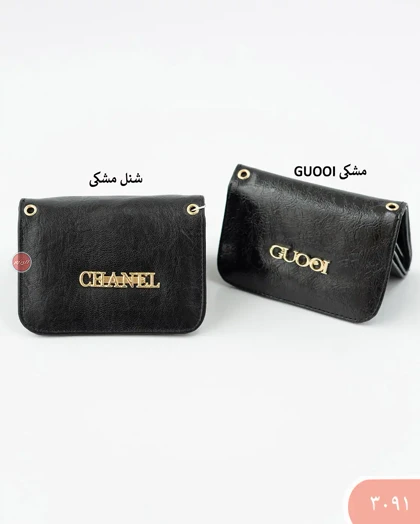 کیف پول مینی 3091 | الینور