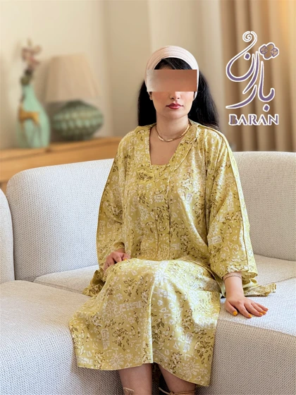 پانچ و دامن طلاکوب هندی هلیا