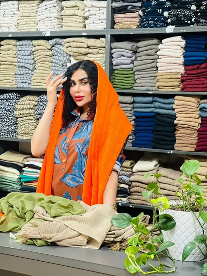 شال سوپرایزی پاییزه