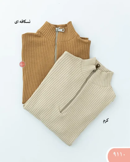 بلوزکرکره ای نیم زیپ 9110