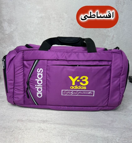 ساک آدیداس جاکفشی دار کد 464
