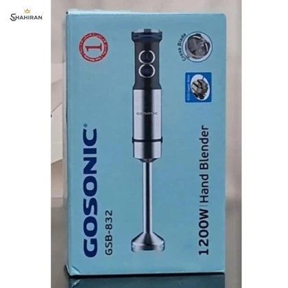 گوشت‌کوب برقی گوسونیک مدل GOSONIC GSB-832