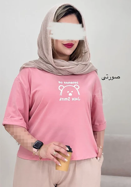 تیشرت خرسی