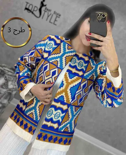 کت بخارا : 8714