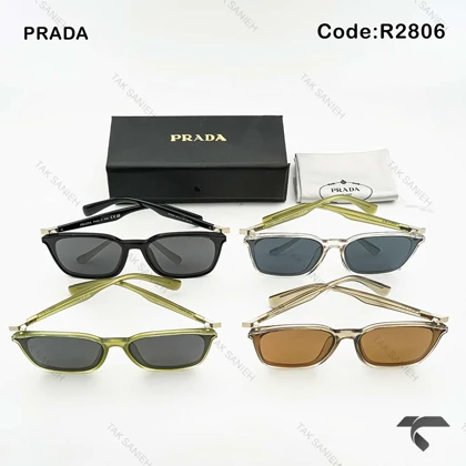عینک دودی پرادا R2806 زنانه پلاریزه Prada-9837-U