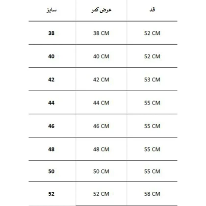 شلوارک TEX SIMPLE