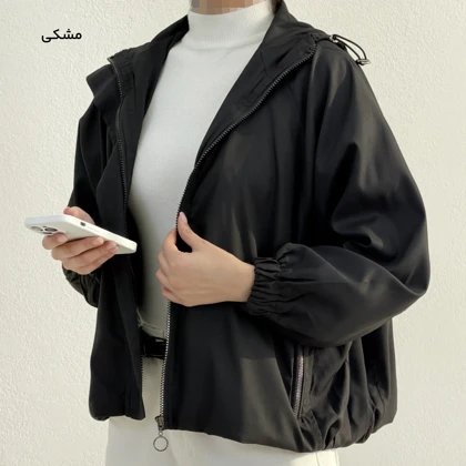 بارانی اسپرت زنانه کلاهدار | آی بولک