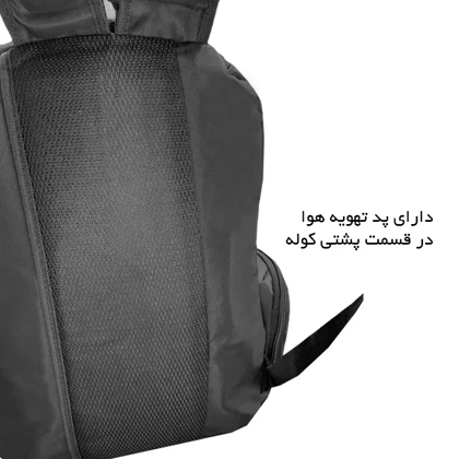 کوله پشتی انتلر مدل ANTLER - ANT800104