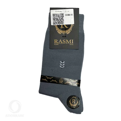 جوراب ساق‌دار مردانه R-A-S
