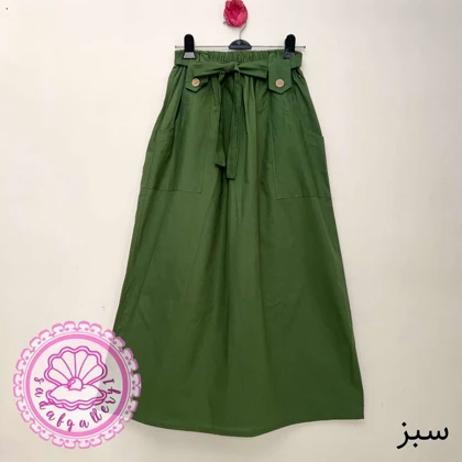 دامن لینن کاغذی جیب‌دار در رنگبندی متنوع