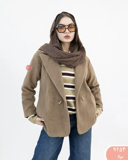 پالتودودکمه پینا 9254