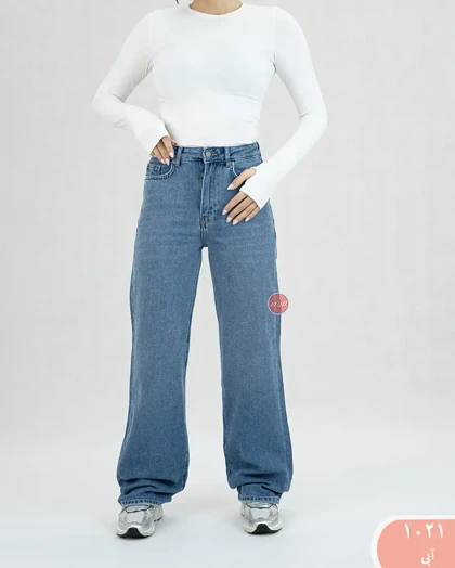 شلوارجین نیم بگ رویال 1021